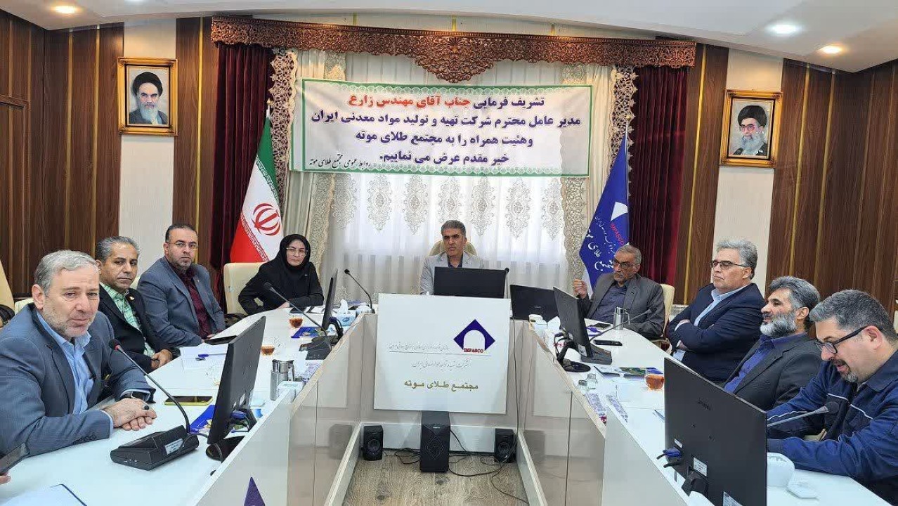 آغاز پروژه پایلوت بازیافت لاستیکهای سنگین در معدن موته آغاز پروژه پایلوت بازیافت لاستیکهای سنگین در معدن موته