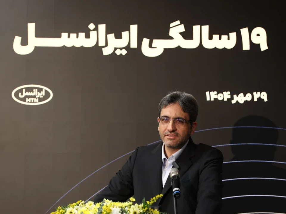 بابل نخستین «شهر تمام 5G» ایران شد بابل نخستین «شهر تمام 5G» ایران شد