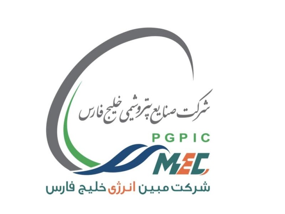 از ثبات هیات‌مدیره تا پیشرفت طرح‌های توسعه‌ای