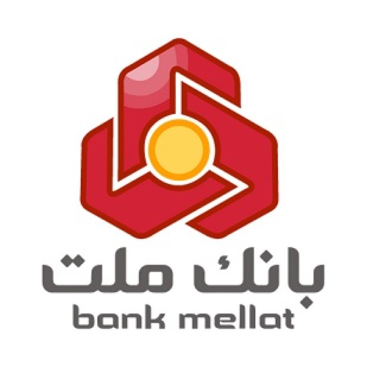 درج اوراق گواهی اعتبار مولد (گام) بانک ملت با نماد " اگ050512" در بورس تهران