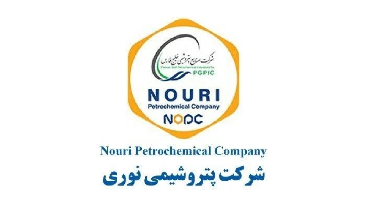 مجمع نوری در انتظار افزایش سرمایه