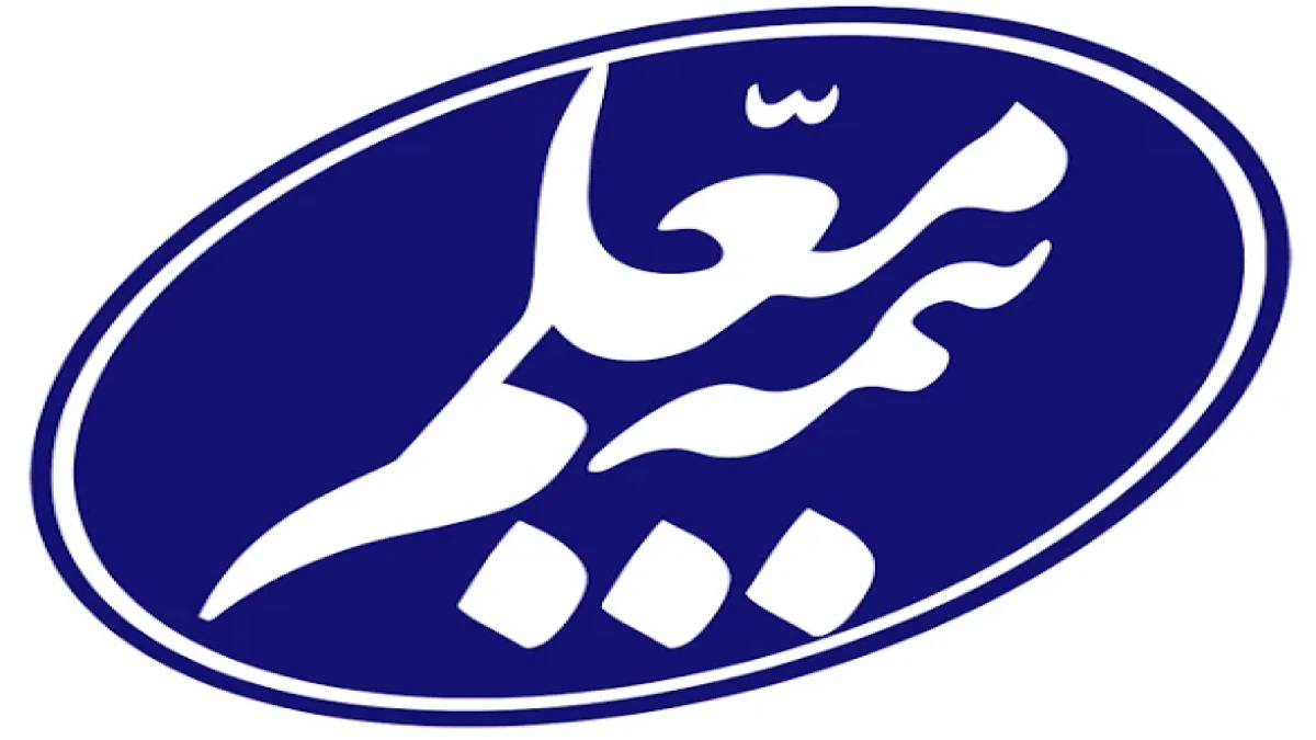 دیدار مدیرعامل بیمه معلم با مدیرکل آموزش و پرورش چهارمحال و بختیاری