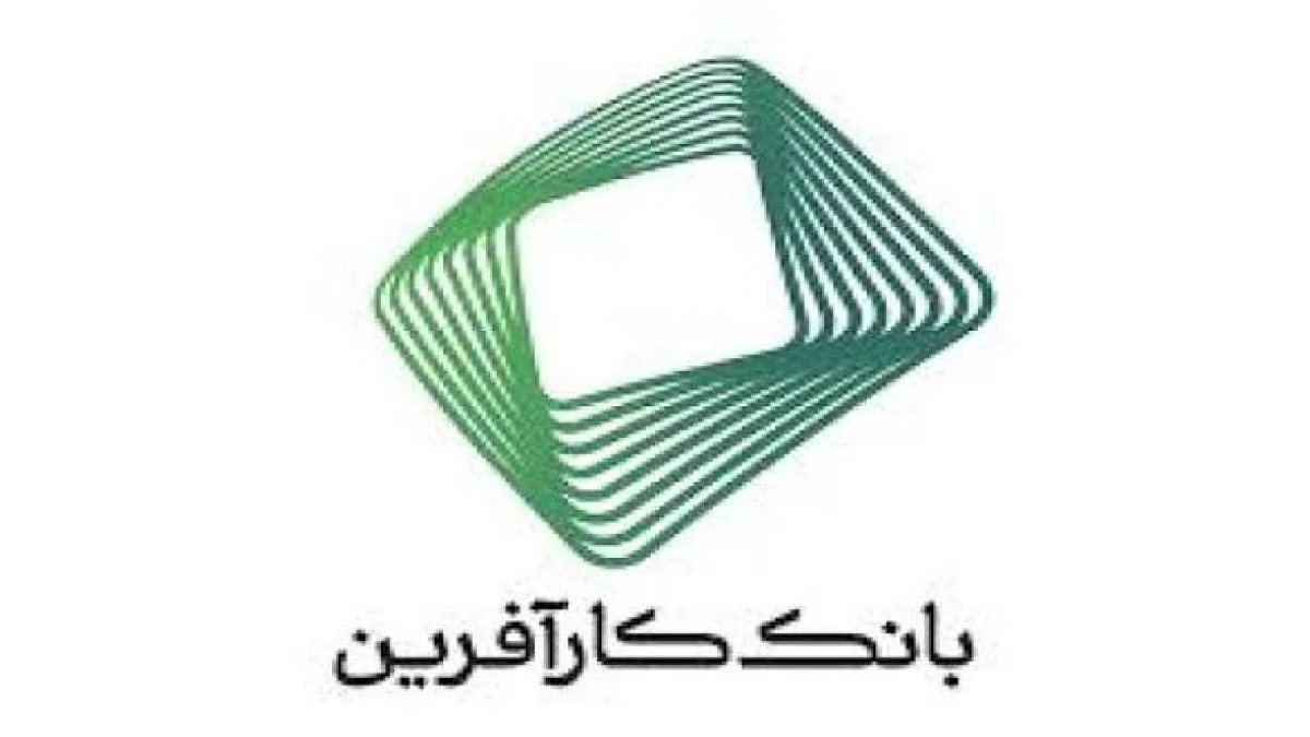 پرداخت ۲هزار و ۲۴۴ میلیارد ریال تسهیلات تکلیفی در تیرماه ۱۴۰۵