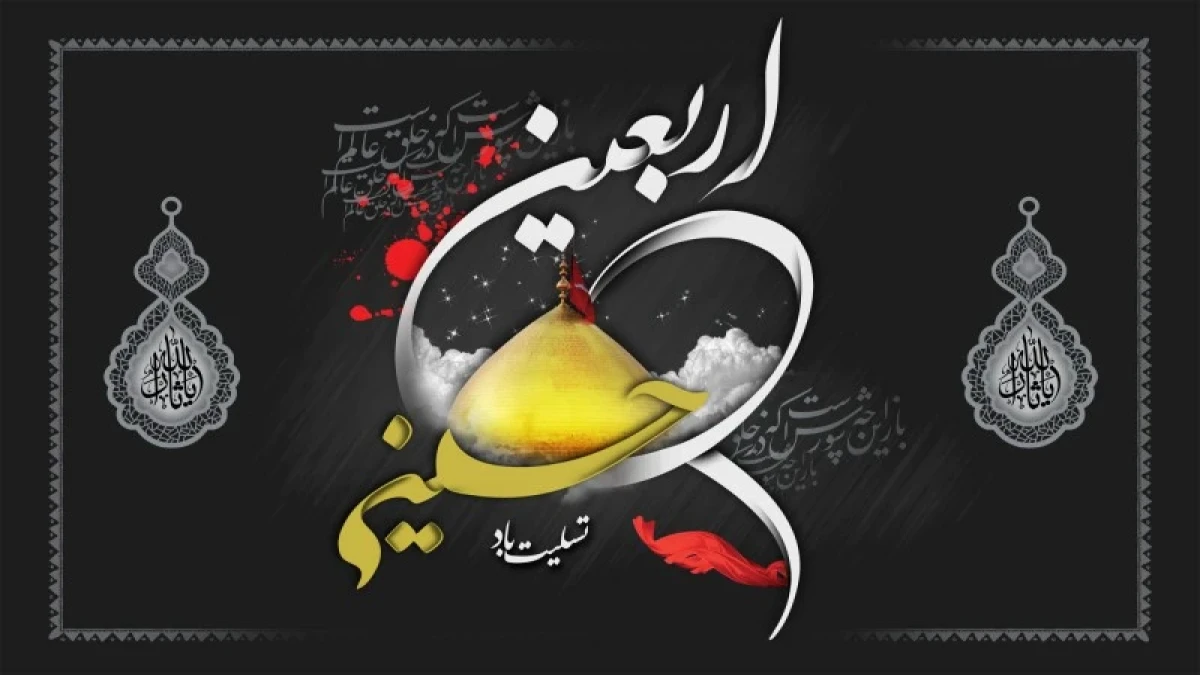 دیدار مدیر هماهنگی مناطق ویژه اقتصادی کشور با مدیرعامل شهر صنعتی کاوه