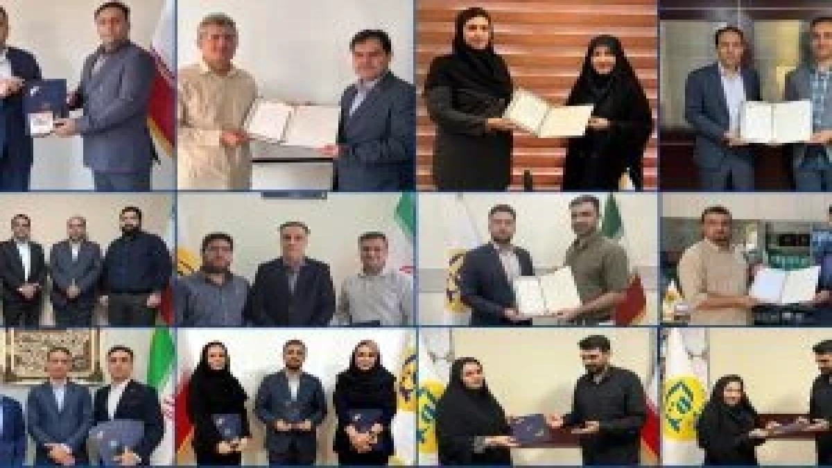 تجلیل از برگزیدگان باشگاه برترین‌های بیمه‌های مسئولیت بیمه کوثر