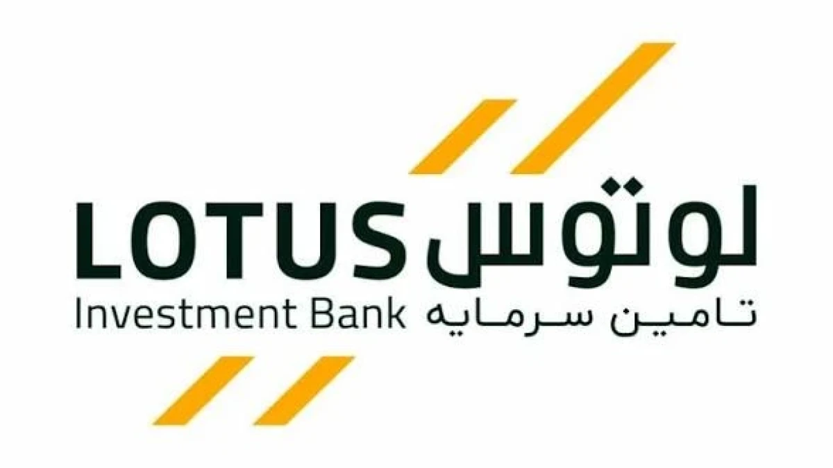 دوام در ثروت آفرینی