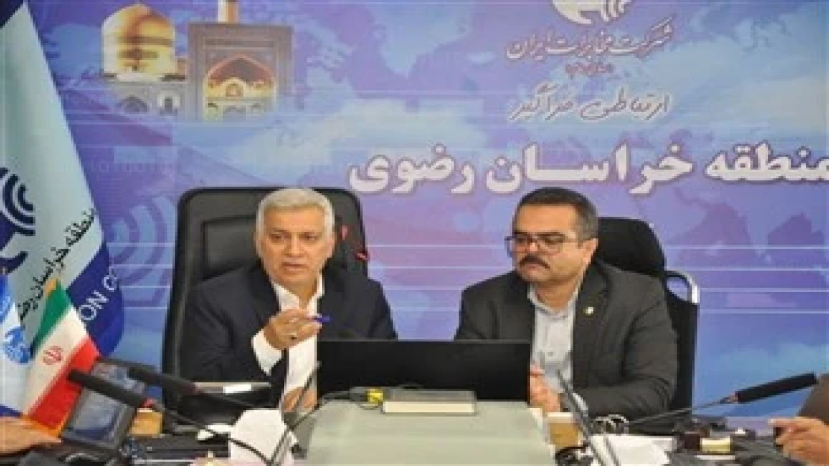 شتاب‌دهی به پروژه‌های فیبر نوری مشهد؛ مرکز ۱۵ خرداد پایلوت نوسازی کامل شبکه