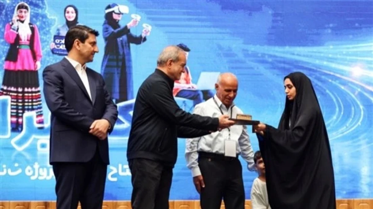 تقدیر از خانواده شهید مهندس نوح مهدوی، مدیر اداره نگهداری ارتباطات‌سیار هرمزگان