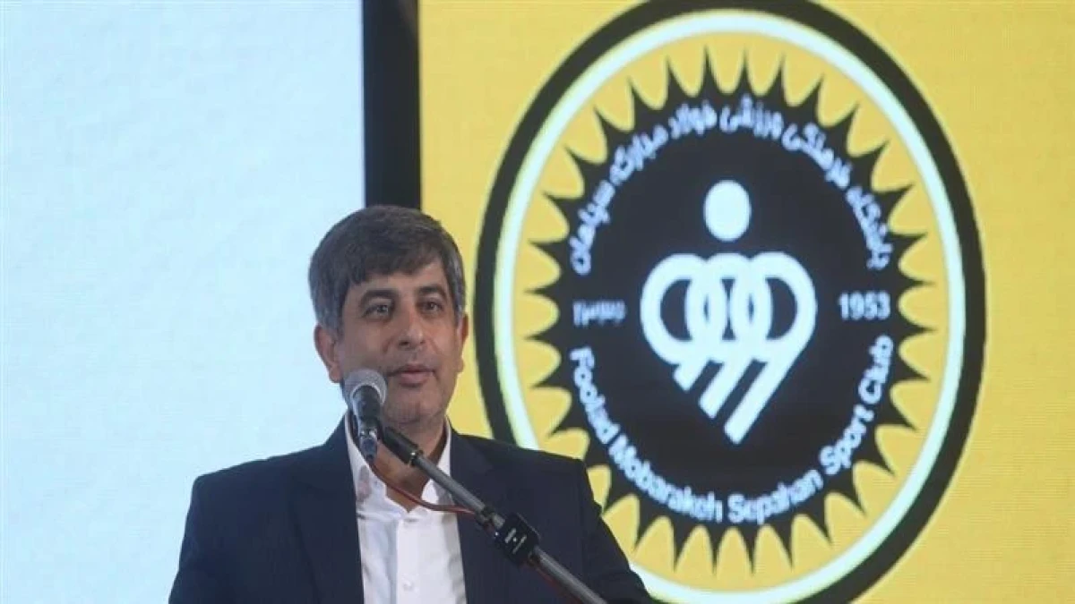 ثمره سرمایه‌گذاری فولاد مباركه؛ از سپاهان تا میادین آسیایی