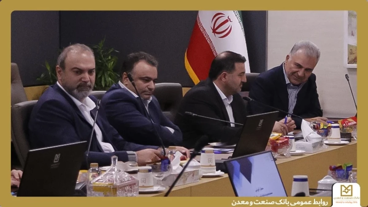 برگزاری نشست علمی و آموزشی "مدیریت تداوم كسب و كار(BCP) و بازیابی در شرایط فاجعه(DRP)"
