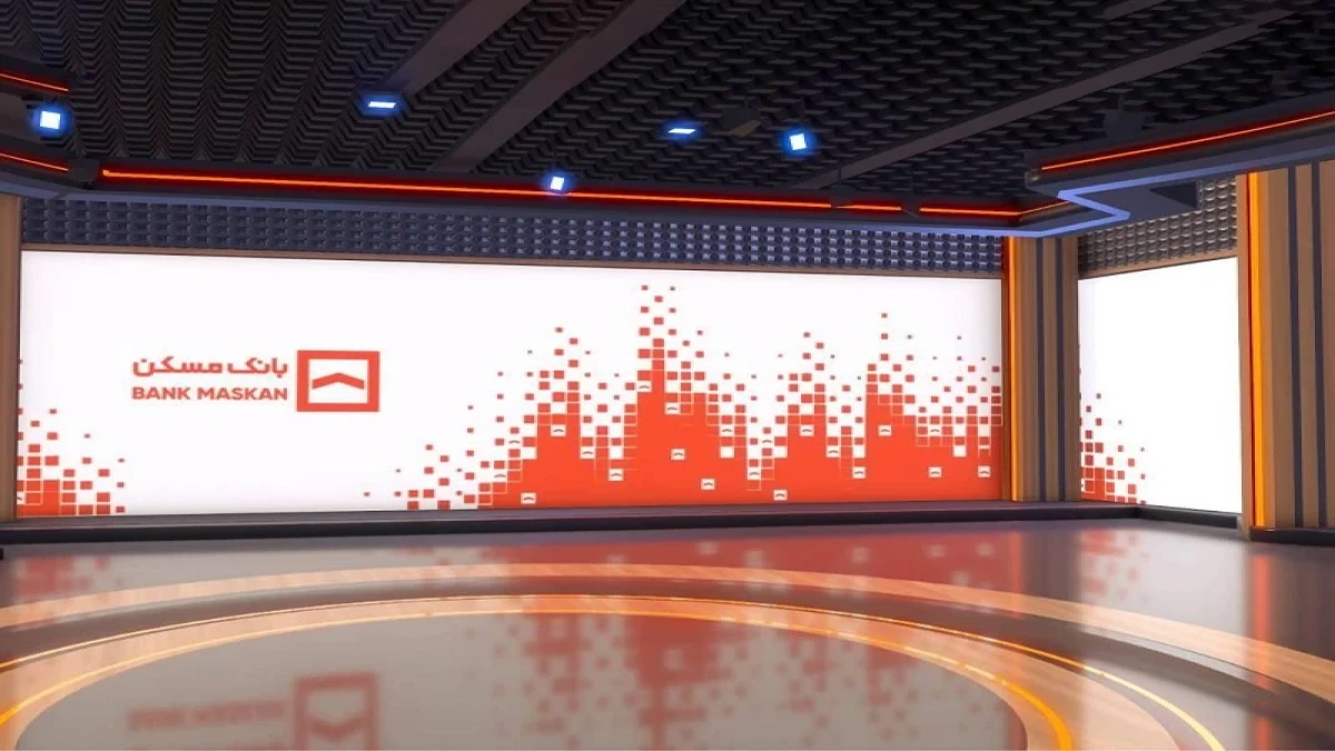 رویکرد نوین بانک مسکن در اطلاع‌رسانی تصویری