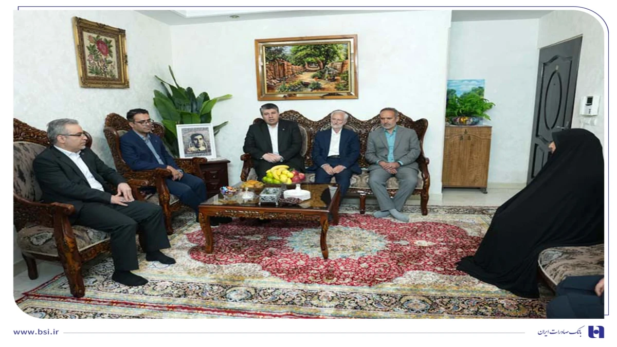 دیدار افشین خانی با خانواده اولین شهید بانک صادرات ایران