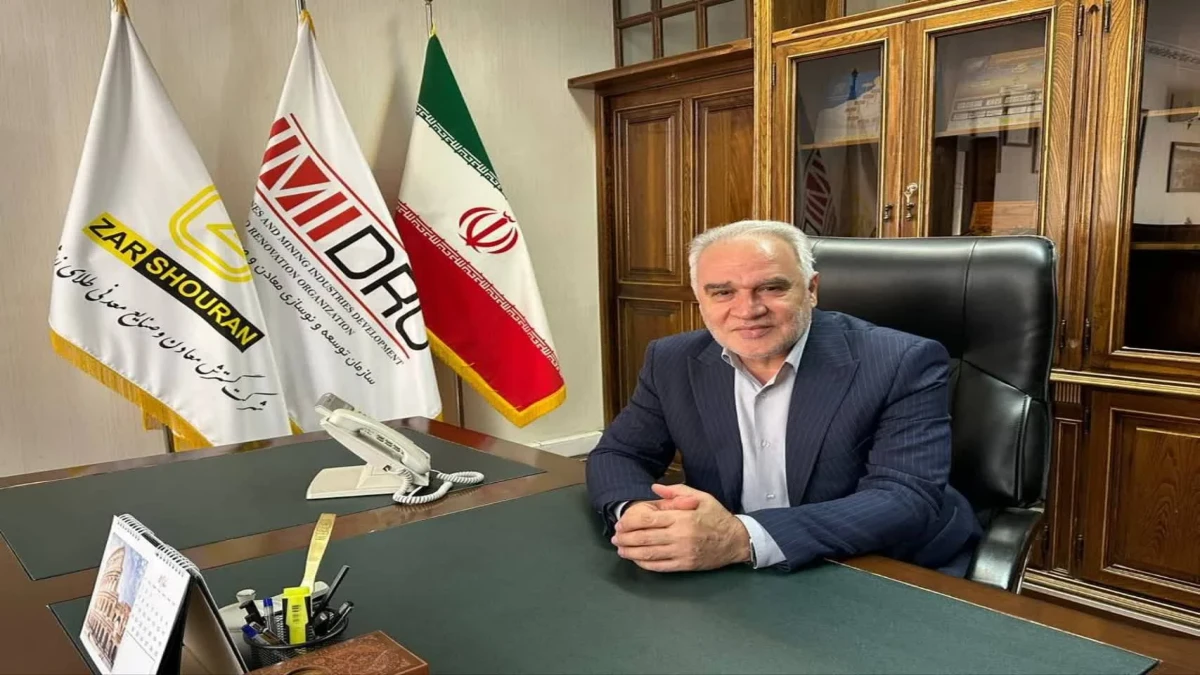 توسعه مطالعات اکتشافی و معدنی آغاز ۴۵ هزار متر حفاری اکتشافی در طلای زرشوران