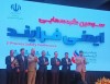 ستاره خلیج فارس عنوان دار طرح برگزیده ایمنی فرایند سال 1404