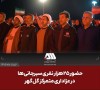 ۲۵ هزار نفر به عشق امام حسین در گهرپارک گرد هم آمدند
