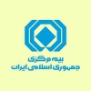 آغاز پرداخت غرامت‌های بالای یک میلیارد تومان به خودروهای آسیب‌دیده از جنگ