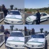 استقرار تیم‌های تخصصی ارزیابی خسارت بیمه البرز در محورهای مواصلاتی تهران به منظور خدمت رساني به زائران مراسم وداع و تشییع رهبر شهید
