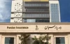 بیمه پارسیان 411 میلیارد ریال خسارت آتش‌سوزی یك واحد تولیدی را پرداخت كرد