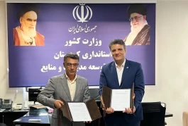 مشارکت بانک مهر ایران در ساماندهی سرپناه خانواده‌های نیازمند استان کردستان