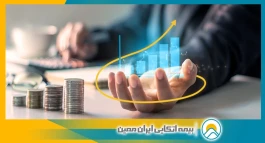 "معین" در مسیر تقویت ساختارمالی؛ تصویب افزایش سرمایه