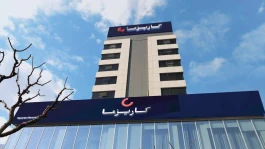 بیمه کاریزما؛ پیشتاز بازار بیمه‌های زندگی