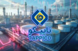 رشد ۶۴ درصدی سود خالص تاپیکو