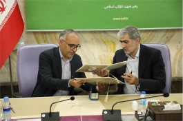 تفاهم‌نامۀ سه‌جانبۀ توسعه زنجیره تولید شیرخشک نوزاد با محوریت پگاه/ ورود به حوزه فناوری تولید شیرخشک، گامی در جهت شکوفایی اقتصاد کشور است/ سرمایه‌گذاری مشترک در حوزه تولید شیرخشک نوزاد