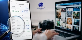 مخابرات: ریزمصرف اینترنت مشترکان معترض قابل ارائه است
