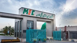 ظرفیت عملیاتی مبین انرژی خلیج‌فارس به ۶۰ درصد ارتقا یافت