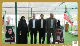 تجلیل بانك صنعت و معدن از خانواده‌های شهدای مدرسه شجره طیبه میناب