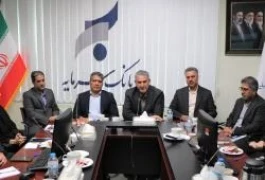 دکتر اسلامیان: بهبود شاخص‌های بانک سرمایه حاصل برنامه‌ریزی، نظارت مؤثر و هم‌افزایی سازمانی است