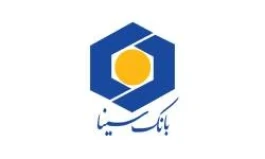 آدرس جدید وب‌سایت بانک سینا اعلام شد