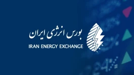 برق 44 نیروگاه تجدیدپذیر و تولید پراکنده برق پذیرش شد