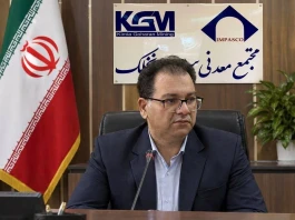 رشد ۸۰ درصدی استخراج و افزایش ۳۲ درصدی تولید کنسانتره سرب نخلک طی ۶ ماهه